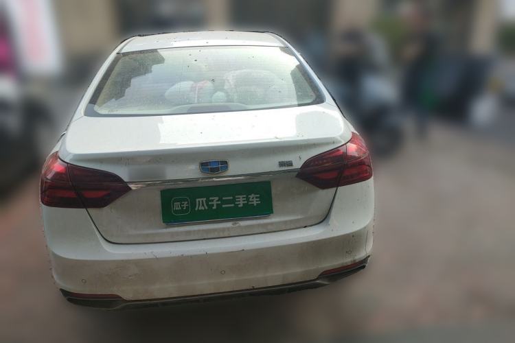 Used Geely Auto Emgrand 2018 1.5L Manual Luxury Model Rear
