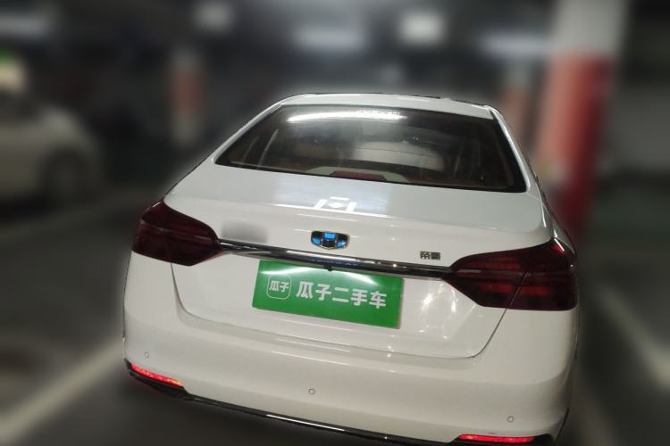 Used Geely Auto Emgrand 2018 1.5L Manual Luxury Model Rear