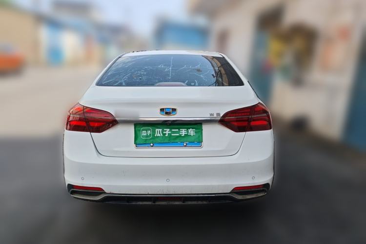 Used Geely Auto Emgrand 2018 1.5L Manual Luxury Model Rear