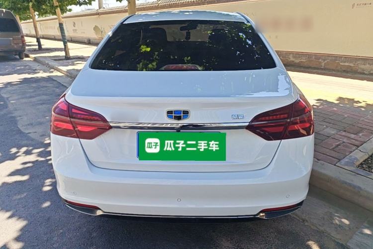 Used Geely Auto Emgrand 2018 1.5L Manual Luxury Model Rear