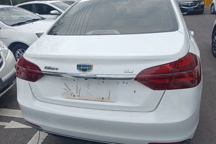 Used Geely Auto Emgrand 2018 1.5L CVT Luxury Model Rear