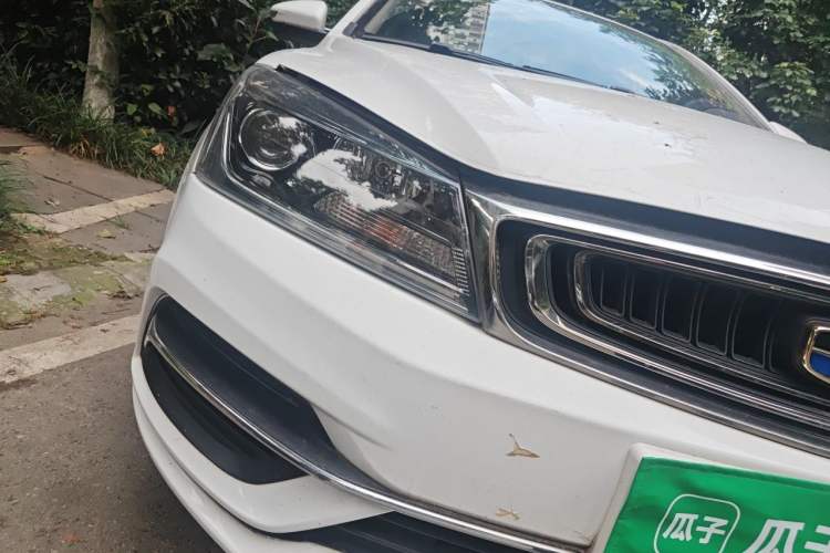 Used Geely Auto Emgrand 2018 1.5L CVT Upward Connect Edition Right Front Headlight