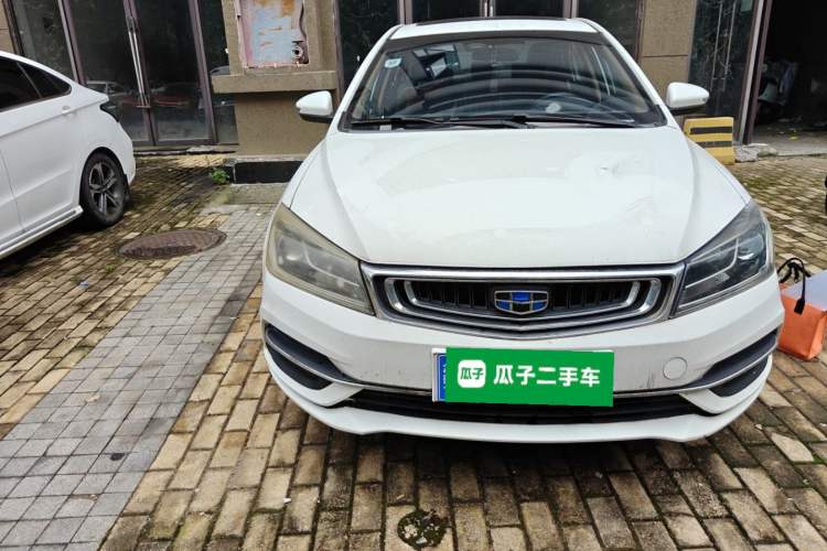 Used Geely Auto Emgrand 2018 1.5L CVT Upward Connect Edition Right Front Headlight