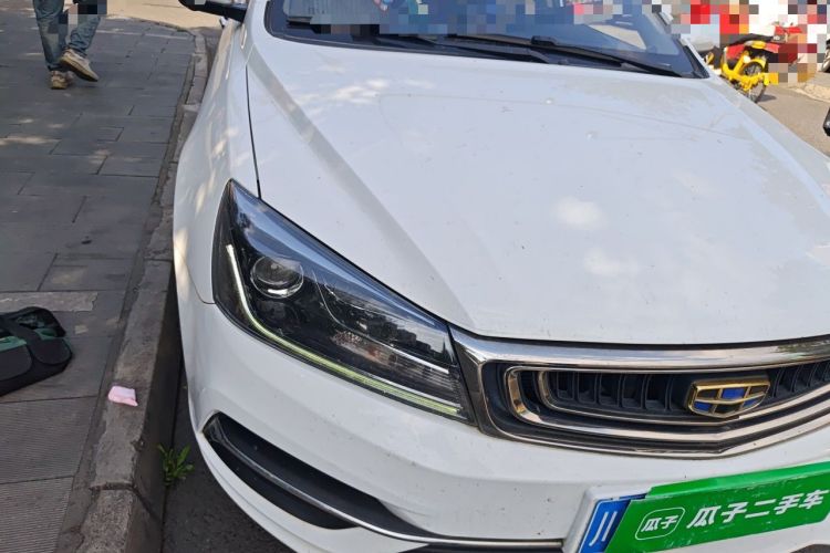 Used Geely Auto Emgrand 2018 1.5L Manual Luxury Model Right Front Headlight