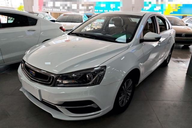 Used Geely Auto Emgrand 2018 1.5L Manual Luxury Model