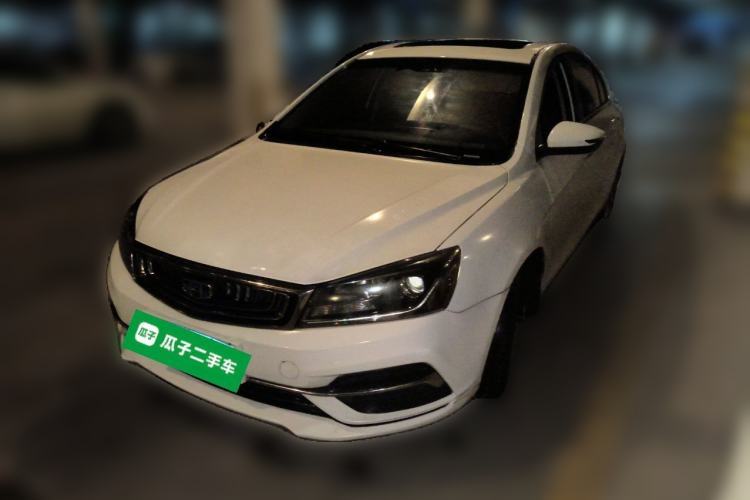 Used Geely Auto Emgrand 2018 1.5L Manual Upward Connect Edition Guazi used car, China used car export, Used car for sale, Used  cars, Cheapest cars for sale