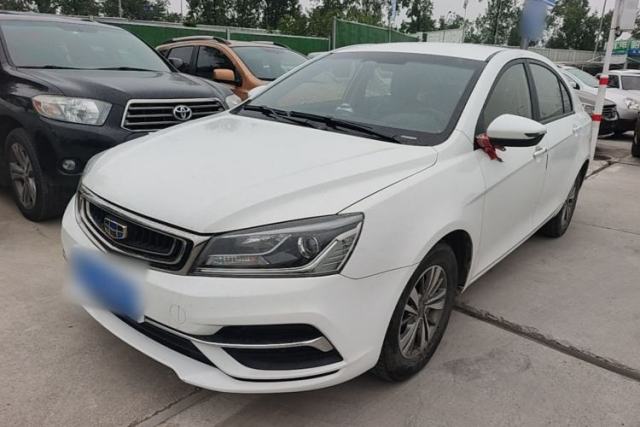 Used Geely Auto Emgrand 2018 1.5L CVT Luxury Model
