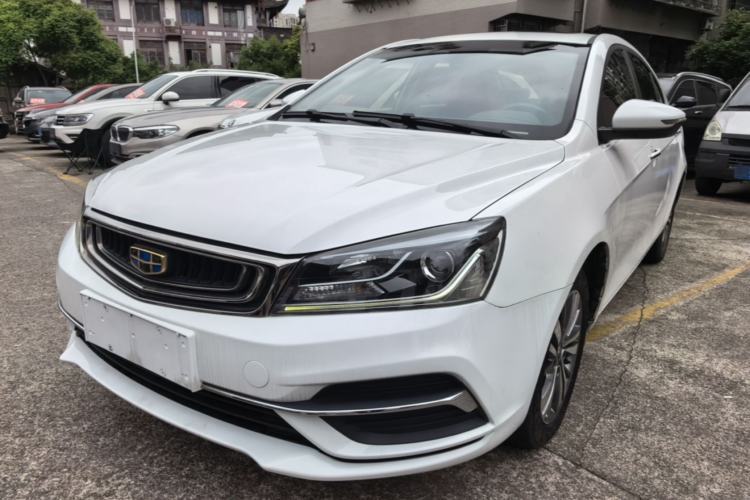 Used Geely Auto Emgrand 2018 1.5L Manual Upward Connect Edition Guazi used car, China used car export, Used car for sale, Used  cars, Cheapest cars for sale