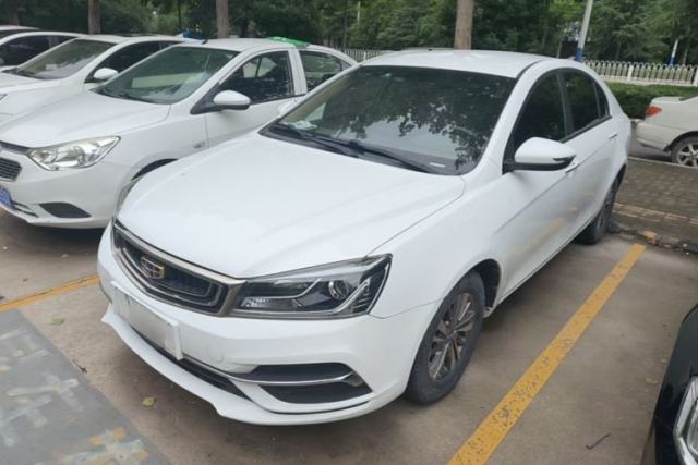 Used Geely Auto Emgrand 2018 1.5L CVT Luxury Model