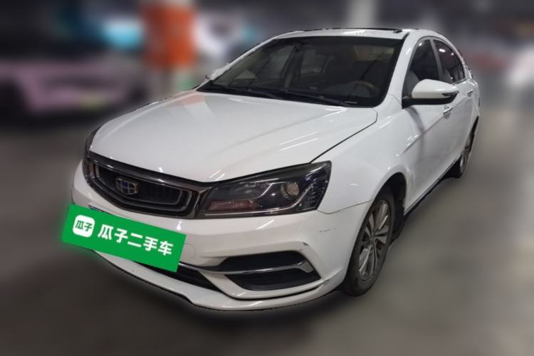 Used Geely Auto Emgrand 2018 1.5L CVT Upward Connect Edition Guazi used car, China used car export, Used car for sale, Used cars, Cheapest cars for sale