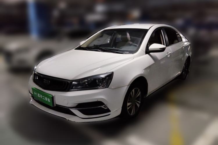 Used Geely Auto Emgrand 2018 1.5L Manual Luxury Model Guazi used car, China used car export, Used car for sale, Used  cars, Cheapest cars for sale