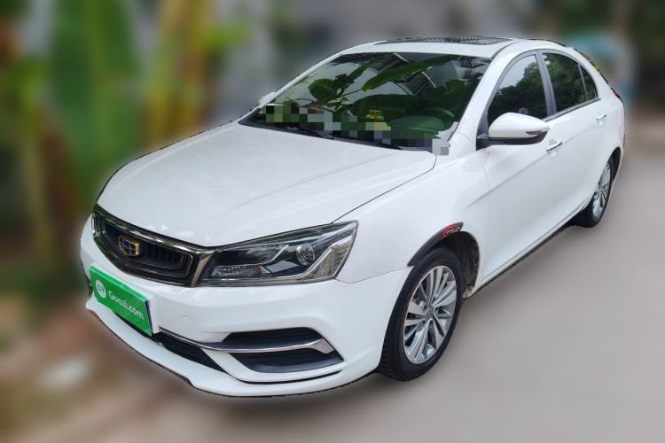 Geely Auto Emgrand 2018 1.5L Manual Upward Connect Edition usado Guazi used car, China used car export, Used car for sale, Used cars, Cheapest cars for sale