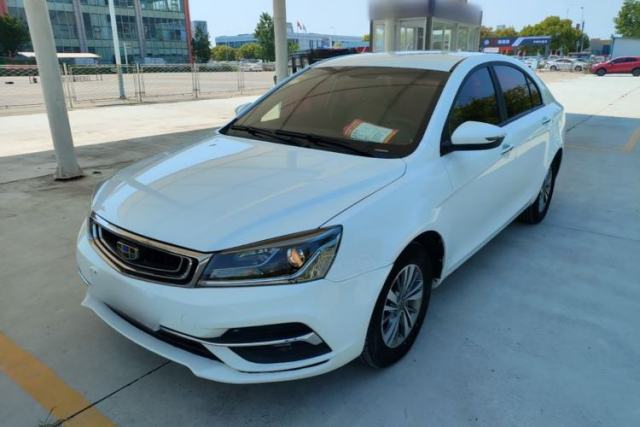 Used Geely Auto Emgrand 2018 1.5L Manual Luxury Model