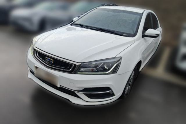 Used Geely Auto Emgrand 2018 1.5L CVT Luxury Model