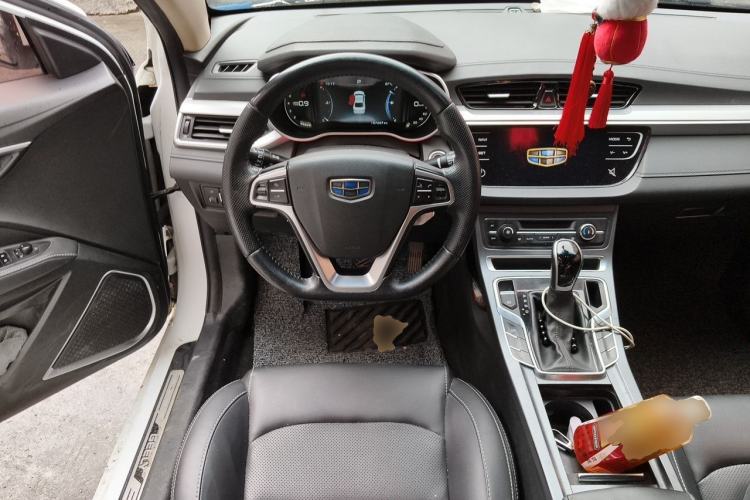 Used Geely Auto Emgrand 2018 1.5L CVT Upward Connect Edition Steering Wheel