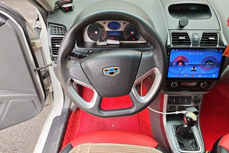 Used Geely Auto Emgrand  Steering Wheel