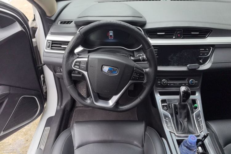 Used Geely Auto Emgrand 2018 1.5L CVT Upward Connect Edition Steering Wheel