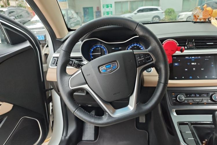 Used Geely Auto Emgrand 2018 1.5L Manual Luxury Model Steering Wheel