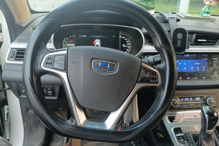Used Geely Auto Emgrand 2018 1.5L CVT Upward Connect Edition Steering Wheel