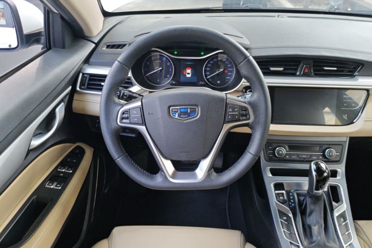 Used Geely Auto Emgrand 2018 1.5L CVT Luxury Model Steering Wheel