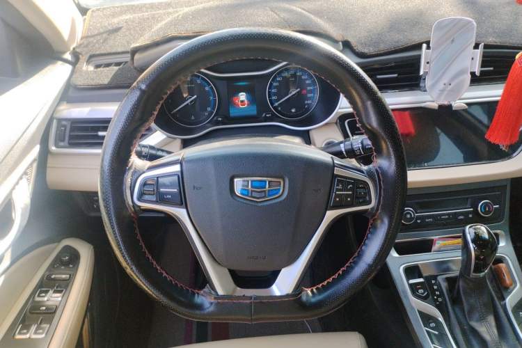 Used Geely Auto Emgrand 2018 1.5L CVT Luxury Model Steering Wheel