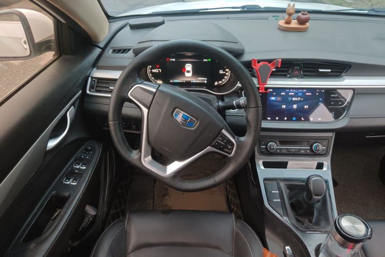 Used Geely Auto Emgrand 2018 1.5L Manual Upward Connect Edition Steering Wheel