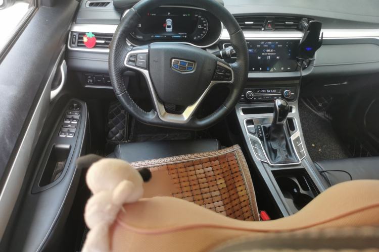 Used Geely Auto Emgrand 2018 1.5L CVT Upward Connect Edition Steering Wheel