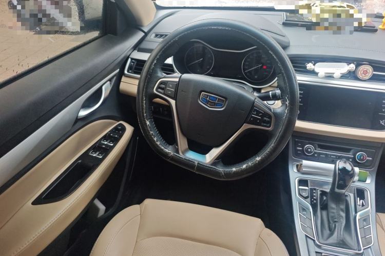 Used Geely Auto Emgrand 2018 1.5L CVT Luxury Model Steering Wheel