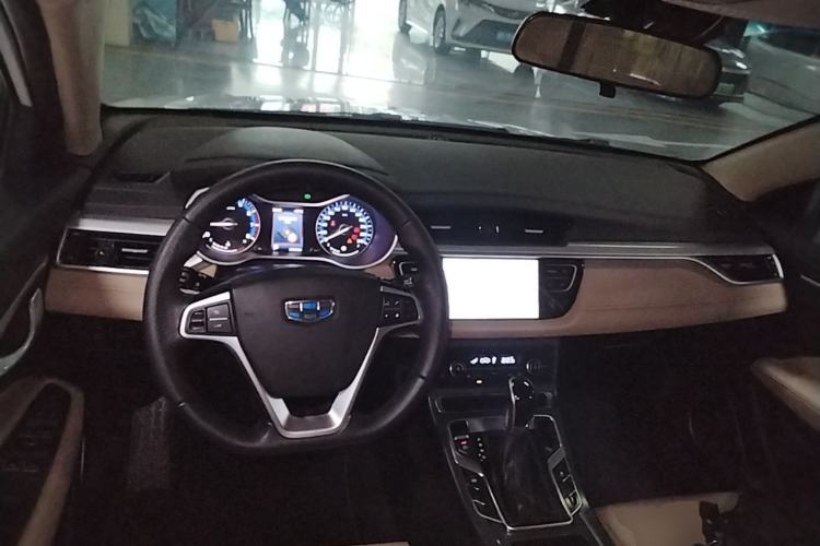 Used Geely Auto Emgrand 2018 1.5L CVT Luxury Model Steering Wheel