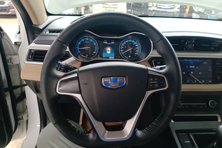 Used Geely Auto Emgrand 2018 1.5L Manual Luxury Model Steering Wheel