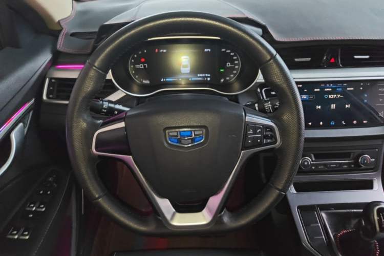 Used Geely Auto Emgrand 2018 1.5L Manual Upward Connect Edition Steering Wheel