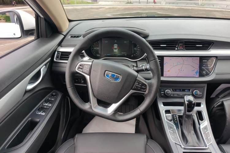 Used Geely Auto Emgrand 2018 1.5L CVT Upward Connect Edition Steering Wheel