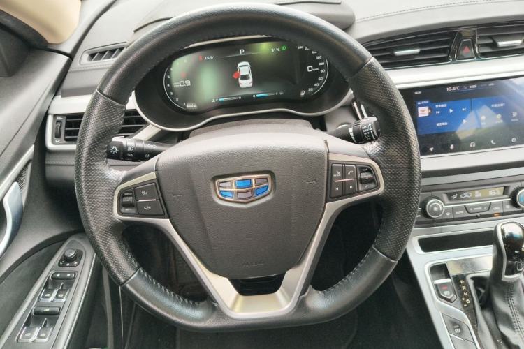 Used Geely Auto Emgrand 2018 1.5L CVT Upward Connect Edition Steering Wheel