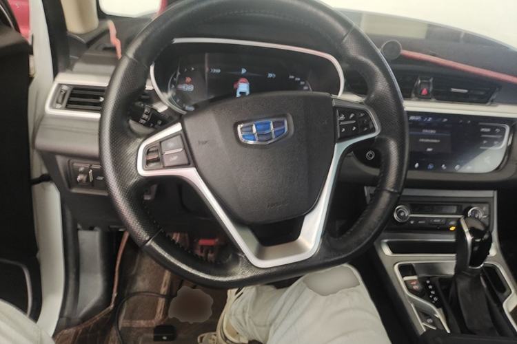 Used Geely Auto Emgrand 2018 1.5L CVT Upward Connect Edition Steering Wheel