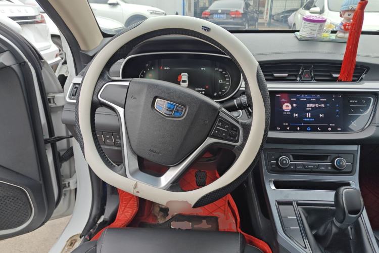 Used Geely Auto Emgrand 2018 1.5L Manual Upward Connect Edition Steering Wheel