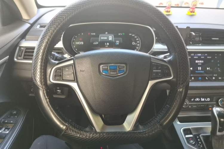 Used Geely Auto Emgrand 2018 1.5L CVT Upward Connect Edition Steering Wheel