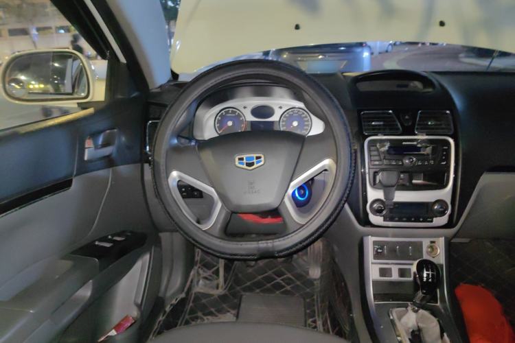 Used Geely Auto Emgrand  Steering Wheel