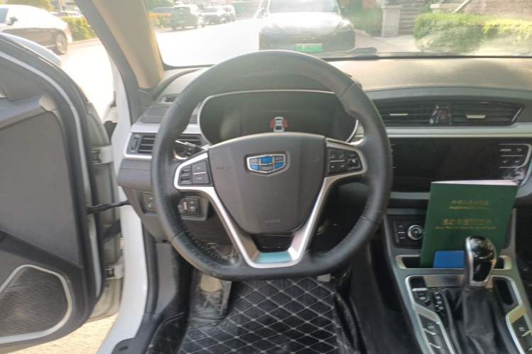 Used Geely Auto Emgrand 2018 1.5L CVT Upward Connect Edition Steering Wheel