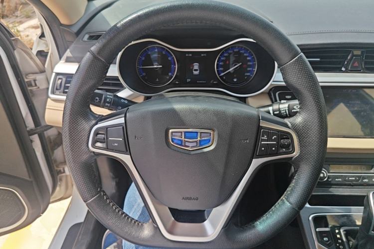Used Geely Auto Emgrand 2018 1.5L CVT Luxury Model Steering Wheel