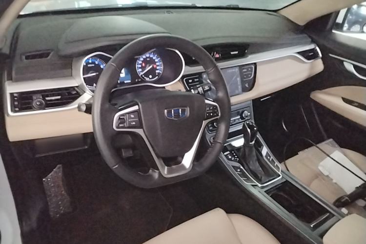 Used Geely Auto Emgrand 2018 1.5L CVT Luxury Model Steering Wheel