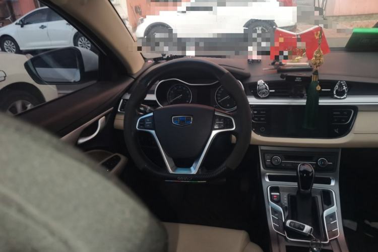 Used Geely Auto Emgrand 2018 1.5L CVT Luxury Model Steering Wheel