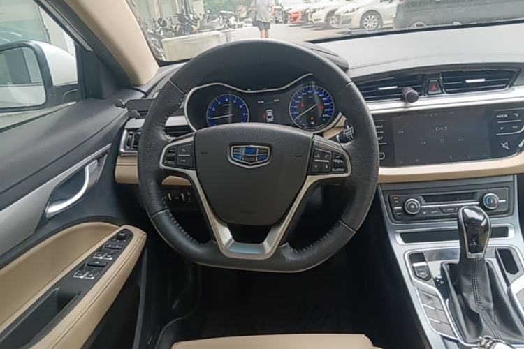 Used Geely Auto Emgrand 2018 1.5L CVT Luxury Model Steering Wheel