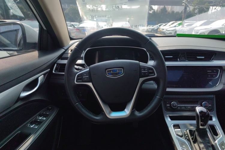 Used Geely Auto Emgrand 2018 1.5L CVT Upward Connect Edition Steering Wheel