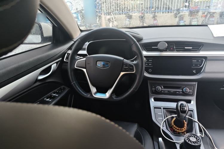 Used Geely Auto Emgrand 2018 1.5L Manual Upward Connect Edition Steering Wheel