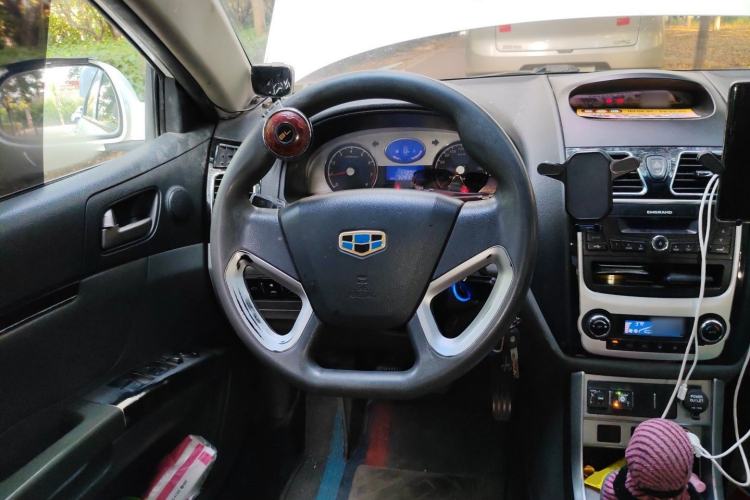 Used Geely Auto Emgrand  Steering Wheel