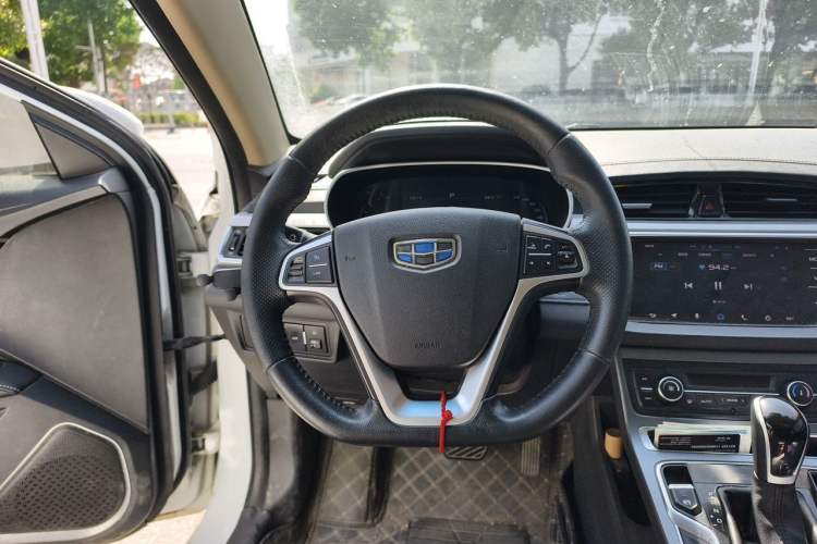 Used Geely Auto Emgrand 2018 1.5L CVT Upward Connect Edition Steering Wheel