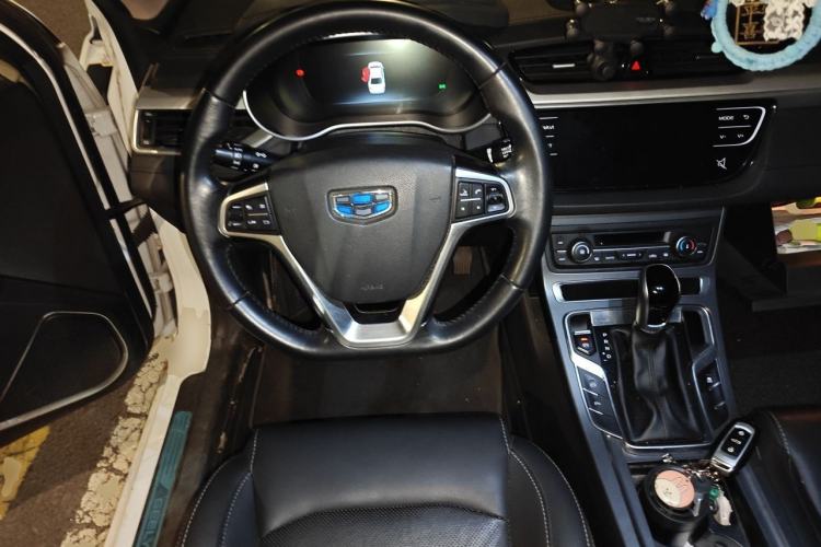 Used Geely Auto Emgrand 2018 1.5L CVT Luxury Model Steering Wheel