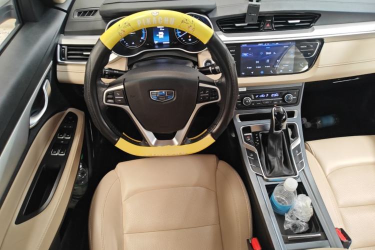 Used Geely Auto Emgrand 2018 1.5L CVT Luxury Model Steering Wheel