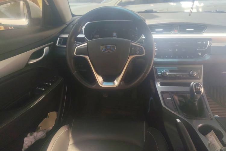 Used Geely Auto Emgrand 2018 1.5L Manual Upward Connect Edition Steering Wheel