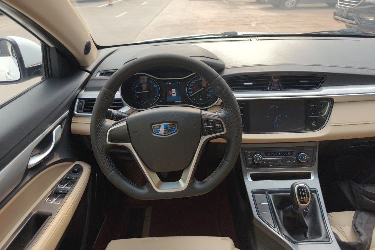 Used Geely Auto Emgrand 2018 1.5L Manual Luxury Model Steering Wheel